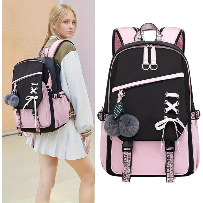 Шкільний рюкзак для дівчаток 3-6 клас, водонепроникний, з брелоком (рожевий)