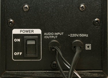Комплект акустичних колонок 2.0 SVEN SPS-619 20 Вт, золотистий