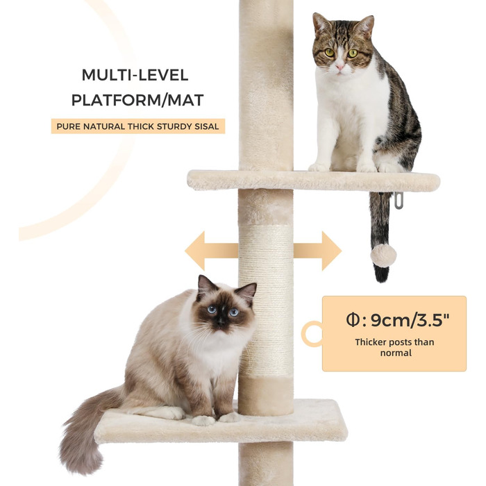 Комплекс для котів PAWZ Road, 5-ярусний, з драбиною, з когтеточкою, ліжком та іграшками, бежевий