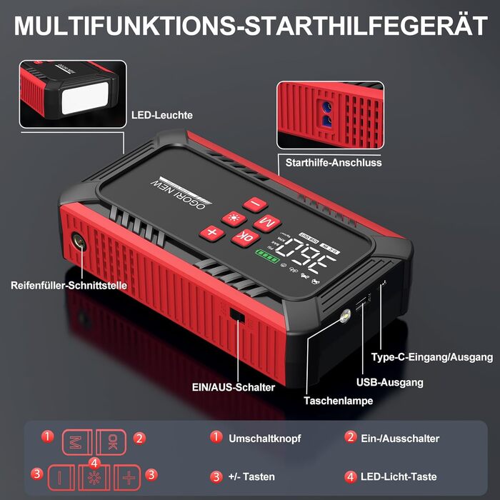 Портативний акумулятор для запуску авто 7000A з компресором 150PSI, 12V. Запуск бензинових (8л) та дизельних (10л) двигунів, прикурювач, LED ліхтарик.