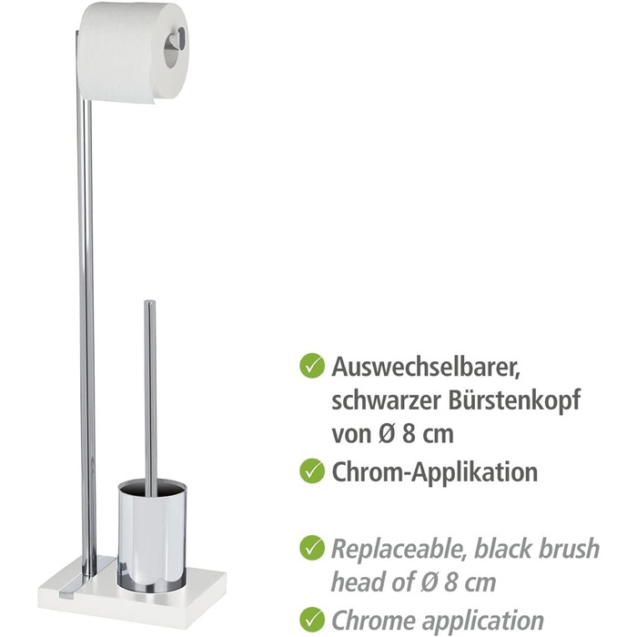 Набір для туалету WENKO Noble Elegante: тримач щітки та рулону туалетного паперу, полірезин, чорний, 20 x 74 x 15 см