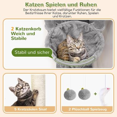 Драбина для котів Globlazer XXL, 188 см, з будиночком, платформами та кошиками. Стабільна, не перекидається, для великих котів, сірий