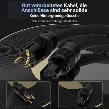 Hi-Fi мережевий кабель Tertullus High End C15 для аудіотехніки, роз'єм Schuko та C15, 1м (P104-c15)