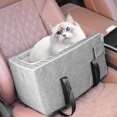 Автокрісло для маленьких собак: зручний лежак з підстаканником, сірий, 42x20x22 см