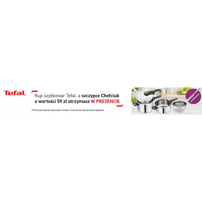 Скороварка Tefal 6 л P2580708, срібляста