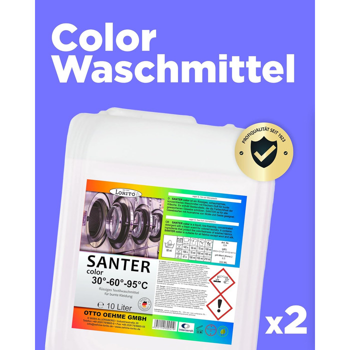 Рідкий засіб для прання кольорових речей Lorito Santer Color, 10 л (набір 2 шт по 5 л)