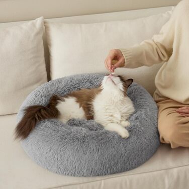 Кругле ліжко для котів та собак BEDSURE, діаметр 50 см, плюшеве, зручне, м'яке, для маленьких та середніх порід