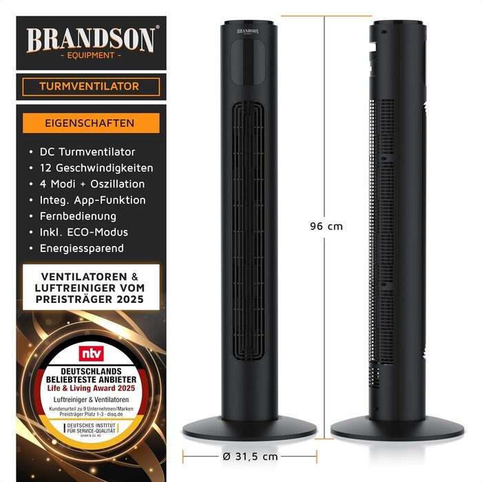 Турбовентилятор Brandson ECO з DC мотором: тихий, Wi-Fi, Smart Home, керування через додаток/Alexa, осциляція, чорний