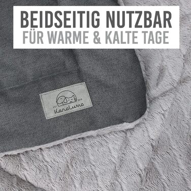 KaraLuna Dog Mat 80 x 55 cm for home & on the go | Washable | 3 sizes available | Dog blanket, dog cushion, padded dog blanket, fluffy (Large, Brown)