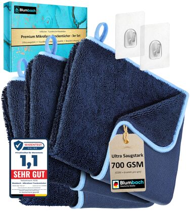 Набір рушників для сушіння BLUMBACH Ultra Wipes, 700 GSM, 40x60 см, темно-синій (3 шт.) — преміум серія для душу та авто