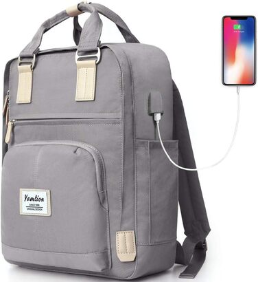 Шкільний рюкзак YAMTION для дівчат-підлітків, 15.6 дюймів, з відділенням для ноутбука та USB-портом, для школи, університету, подорожей, роботи, офісу, бежевий