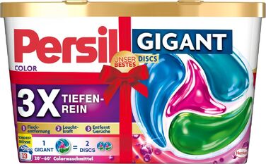 Капсули для прання кольорової білизни PERSIL Gigant Color, 8 шт, з формулою глибокого очищення 3x