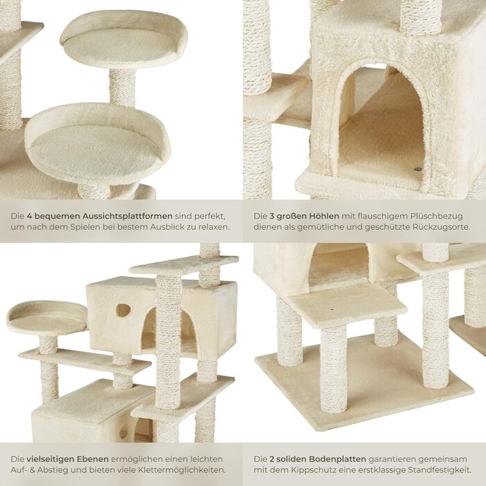 Тектейк® Драбина-кіготь для котів велика, комплектація: будиночки, ігрова колона, стовпчик для шліфування кігтів з сизалю, сірий колір (бежевий) - артикул 403919