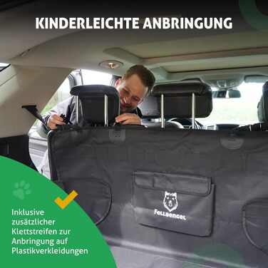 Захист для багажника авто для собак [надміцний клямка] - килимок для багажника, ковдра для собак, SUV, Kombi, Kleinwagen - захист від вологи та бруду - безпечна перевозка собак, стандартний чорний колір