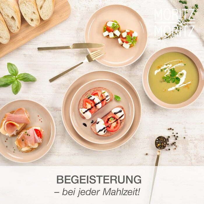 Набір кавових чашок Moritz & Moritz CAVO, 6 шт., 500 мл, з високоякісної кераміки, стильний дизайн з ручкою