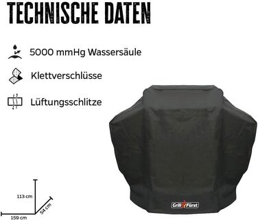 Чохол для гриля Grillfürst 159x54x113 см, водонепроникний, захисний для газового гриля G620/G621