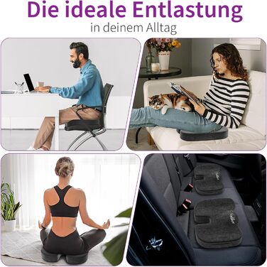 Ортопедична подушка для сидіння Radikor: для офісного крісла, авто, зі стегон, з Memory Foam, протиковзаюча, чорна