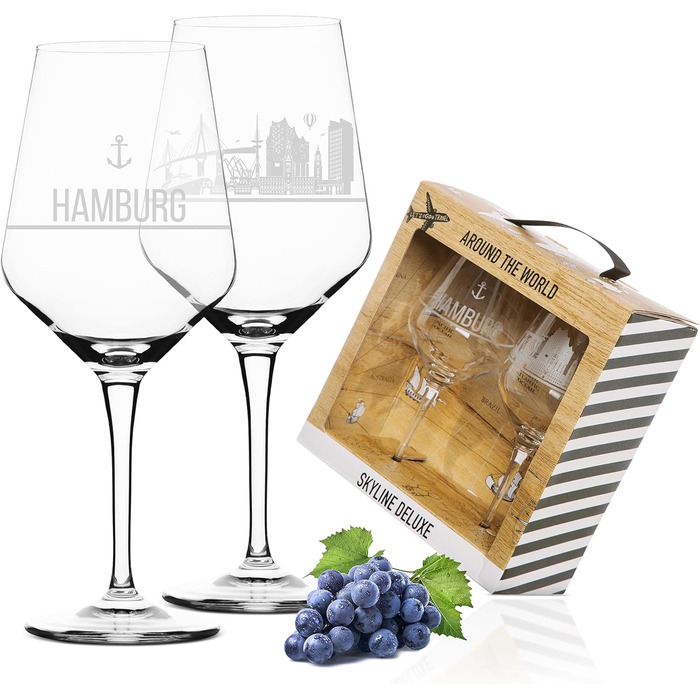 Set of 2 Wine Glasses Hamburg | Gift in elegant packaging | Screen print, more detailed than engraving | Wine glass set usable as red wine glasses or white wine glasses | XL wine glass souvenir.