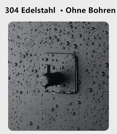 Набір гачків для рушників 6 шт. самоклеючі, з нержавіючої сталі, без свердління, для ванної, туалету, кухні, офісу (чорний)