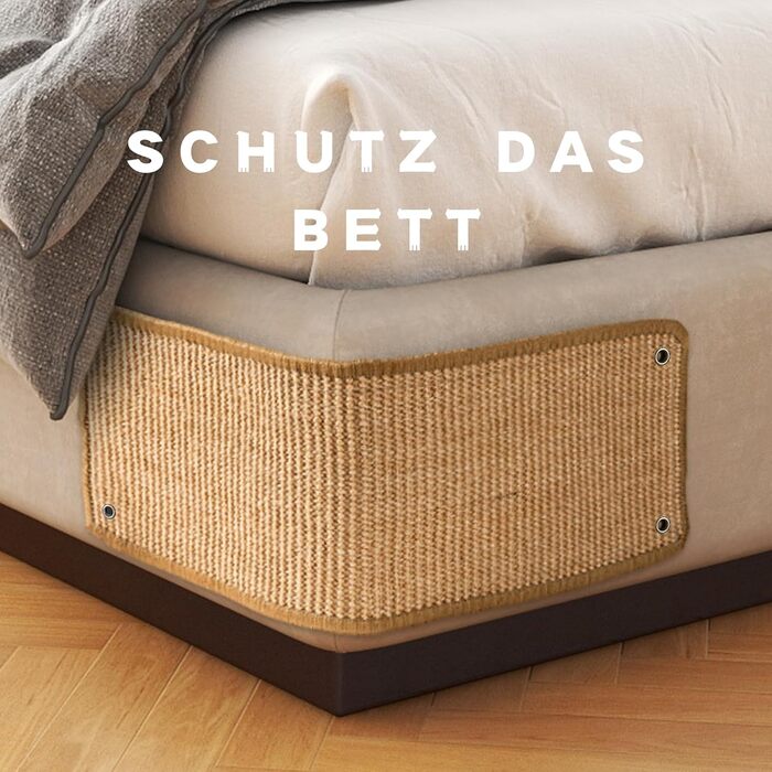 Килимок для котів JanYoo від подряпин, сизаль, 60x25 см (2 шт., коричневий)