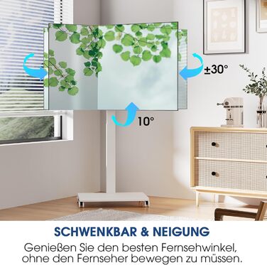 FITUEYES Rolling TV Stand - Mobile TV Cart for 32-75 inch Plasma/LCD/LED TVs - Adjustable Height, Swivel ±30°, Tilt 10°-40° - VESA 600x400mm - White