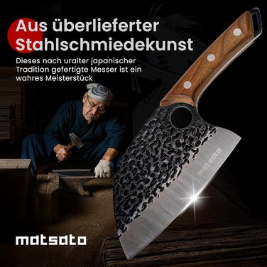 Кухонний тесак Matsato Hackmesser: професійний, з нержавіючої сталі, ергономічна ручка з бука, для м'яса, кісток та овочів