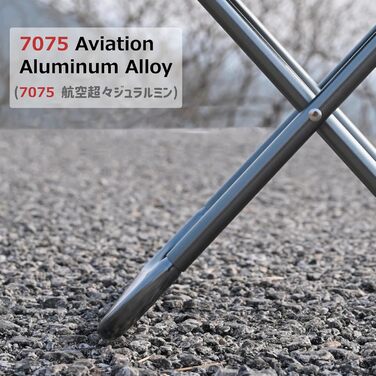 Складний стільчик для кемпінгу Azarxis: легкий, портативний, для риболовлі, піших прогулянок, відпочинку на дачі та барбекю. У комплекті сумка. Колір: коричневий