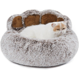 Jiupety Pet Round Dog Bed in Paw Shape, Soothing Donut Dog Bed, Faux Fur Cat Bed, Medium Size. The diameter is 56cm, comfortable and soft, machine washable, grey.