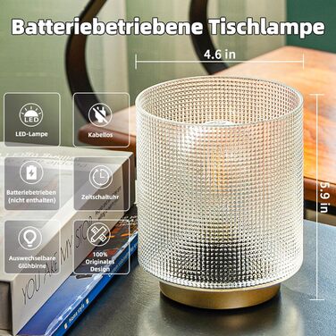 Бездротова настільна лампа з таймером, вінтажний дизайн, скло, LED, для дому та вулиці, сірий колір, розмір L