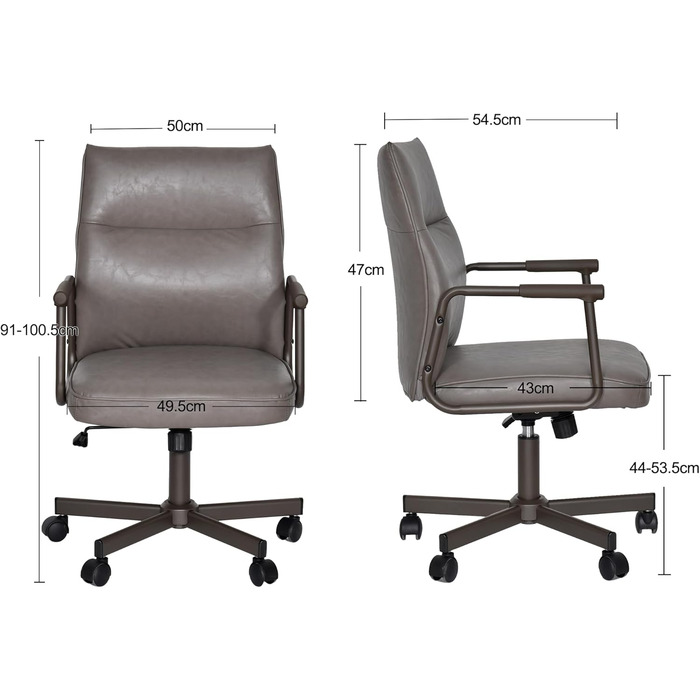 Офісне крісло Duhome з регулюванням висоти, поворот на 360°, матеріал PVC, для офісу, вітальні, спальні (сірий)