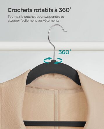 Плечики для одягу SONGMICS, велюрові, 20 шт., для сорочок, жакеток, костюмів, 41.5 см, чорні