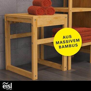 Табурет для ванної кімнати з бамбука EISL BMBA02-BH2, 35x45x35 см, з сидінням