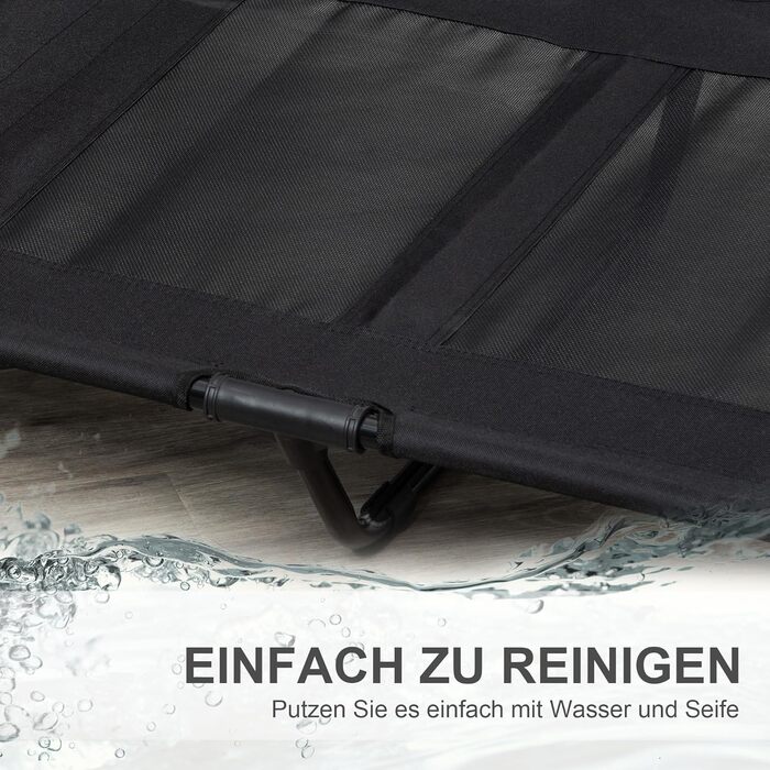 Лежанка для собак PawHut Outdoor, піднята лежанка з дихаючою сіткою, для малих та середніх собак, 91 x 69 x 29 см (Чорний)