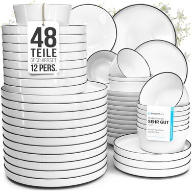 Набір посуду з порцеляни 48 предметів, 12 осіб, скандинавський стиль, білий з чорним обідком, Pure Living