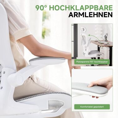 Офісне крісло GTPLAYER Ergonomisch - регульована спинка, підлокітники, поперекова підтримка, функція гойдання, дихаюча сітка, 150 кг (Білий)