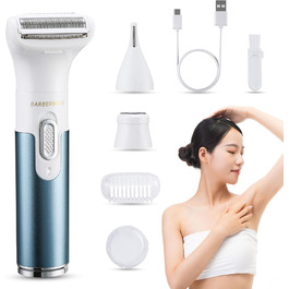 Електричний тример для тіла BarberBoss 3-в-1 QR-8082: для обличчя, ніг, рук та зони бікіні