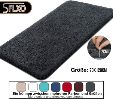 Килимок для ванної кімнати SFLXO 120x70 см, антиковзаючий, м'який, швидковисихаючий, з мікрофібри, сірий