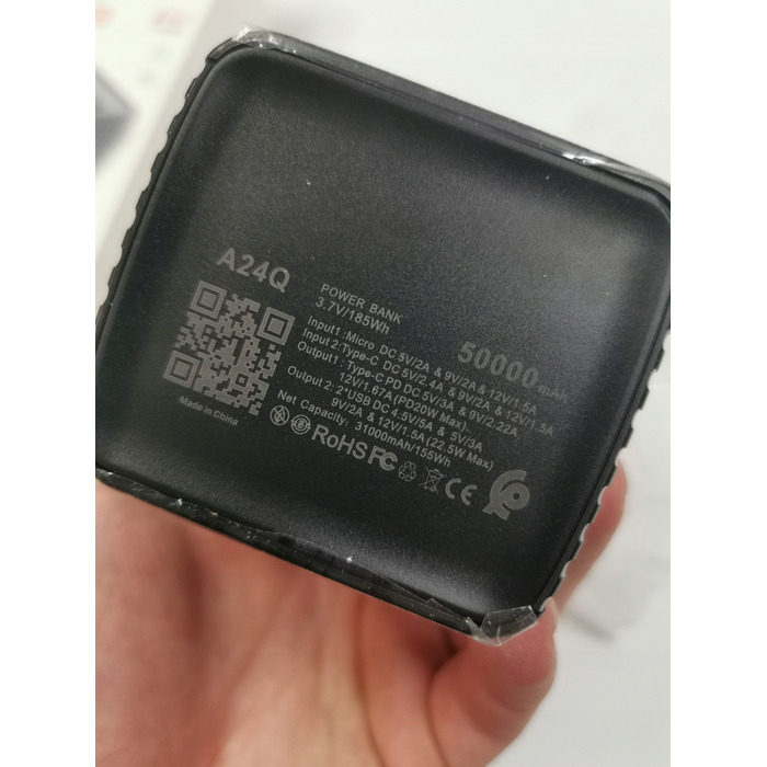 Потужний павербанк Konfulon 50000 mAh, чорний