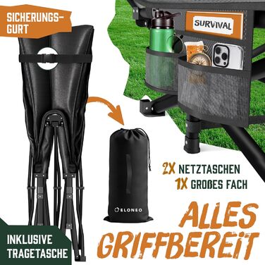 Ліжко кемпінгове розкладне ELONEO NEU Преміум сіре до 200 кг з сумкою для транспортування та бічними кишенями