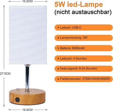 Бездротова настільна лампа TRUMPETS з акумулятором, сенсорне керування, регулювання яскравості, 3 колірні температури, USB-C, 6000mAh, для вітальні/спальні