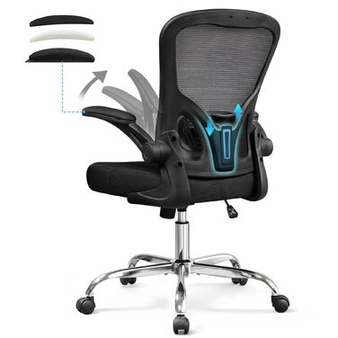 Офісний стіл DEVAISE: ергономічне крісло з регульованою поперековою підтримкою та відкидними підлокітниками, регульована висота, до 136 кг, для офісу (Чорний, без підголівника)