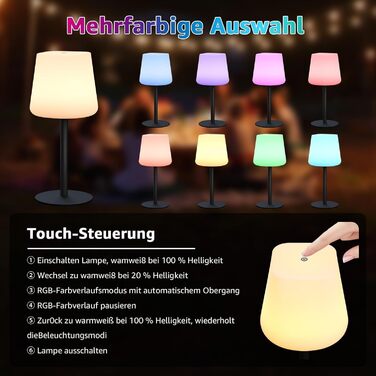 MALUX LED Акумуляторна Настільна Лампа: Бездротова, З Димером, 8 Кольорів, IP44 Водонепроникна, для Будинку, Саду, Готелю, Балкону