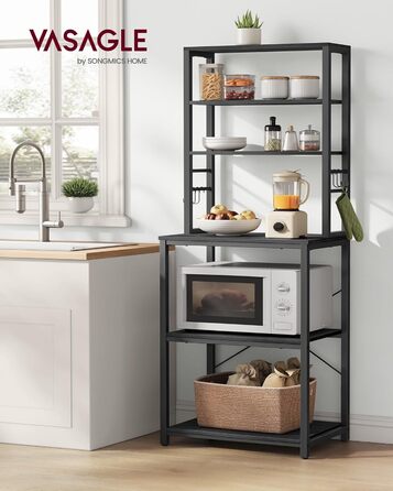 Стелаж кухонний VASAGLE, підлоговий, для мікрохвильової печі, 6 полиць, 6 гачків, сталевий каркас, рустикальний стиль, 40 x 60 x 167 см, золотий дуб + білий, KKS024W09