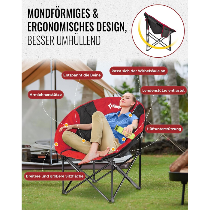 Крісло для кемпінгу KingCamp Moonchair XXL: зручне, з підлокітником, витримує до 205 кг, для відпочинку на природі, саду, риболовлі та балкону (червоний)