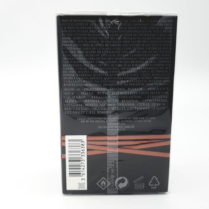 Парфумована вода Armani Emporio Stronger With You Absolutely, 100 мл