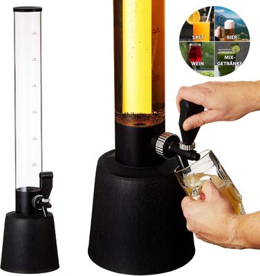 Стійка для пива з краником | Об'єм 3 літри | Стійка для пива на вечірку