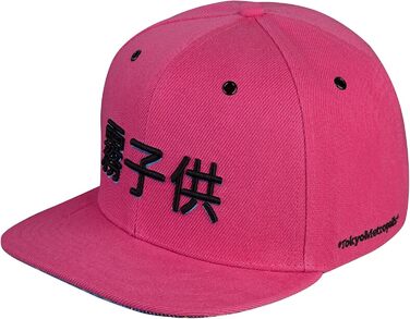 Кепка Snapback Nebelkind Cyberpunk: стильна кепка unisex для чоловіків та жінок, прямий козирок, рожевий колір, регульований розмір (OneSize)