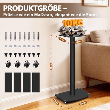 Підставка для акустики 65-85 см, регульована по висоті, дерев'яні підставки для сателітної акустики 4-10 дюймів, 20 кг вантажопідйомність, набір 2 шт. (Чорний - Метал)