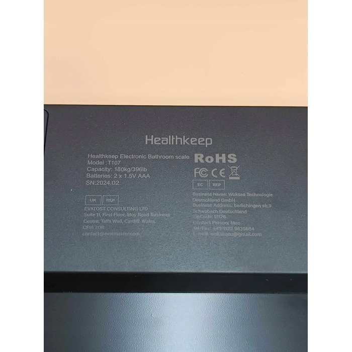 Ваги ванні Healthkeep T107