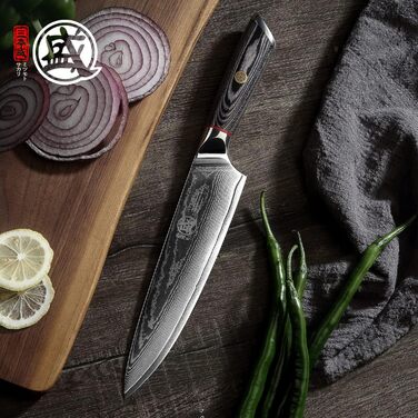 Ніж кухарський Mitsumoto Sakari Gyuto 20 см, AUS-10 Дамаст, ручка з пакавуду, в подарунковій дерев'яній коробці